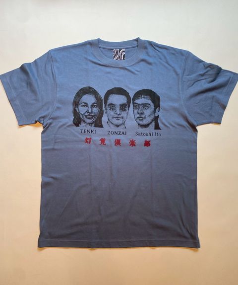 【一点もの】HALLUCINATION CLUB / Tシャツ 03 (Satoshi Ito)