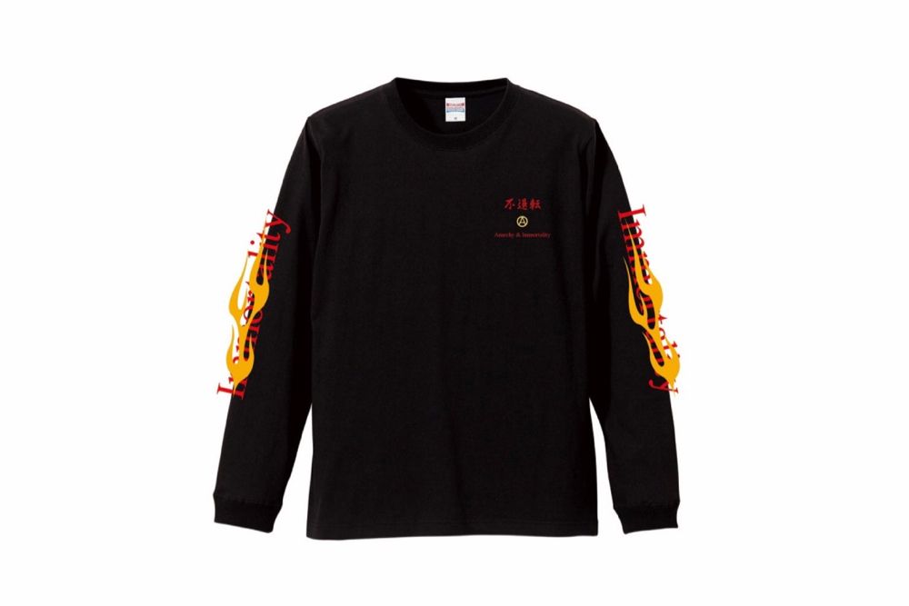 「予約商品」不退転 L/S T-shirts(BLACK)