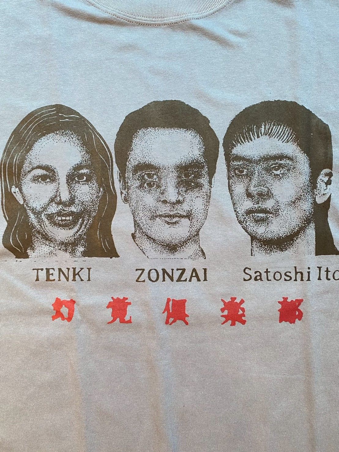 【一点もの】HALLUCINATION CLUB / Tシャツ 03 (Satoshi Ito)