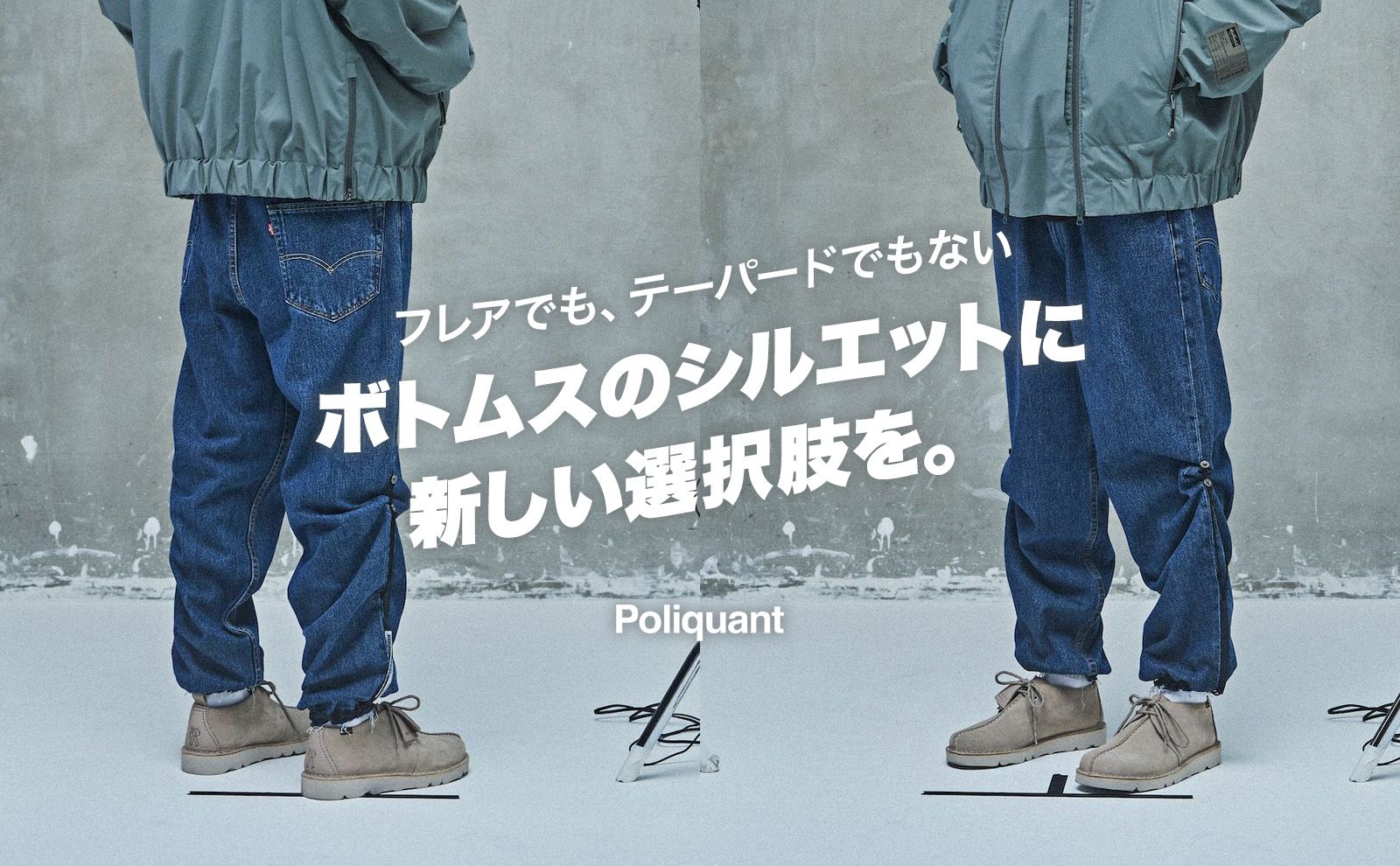 blackmeans × haze 別注 サークルポーチ HAZE | オンラインストア