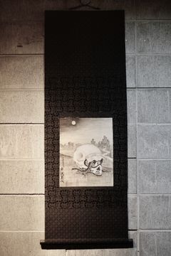 デスパターンズ2022 死掛軸