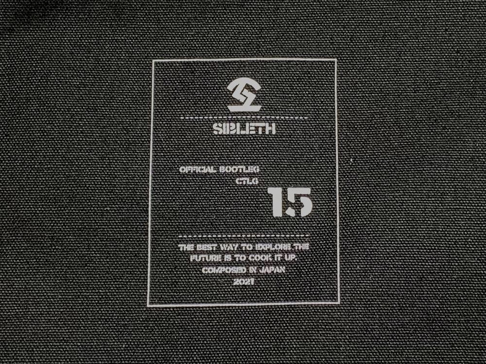 【OFFICIAL BOOTLEG CTLG 15】INSPIRED-94% 2nd -PSEUDOHISTORY-1-