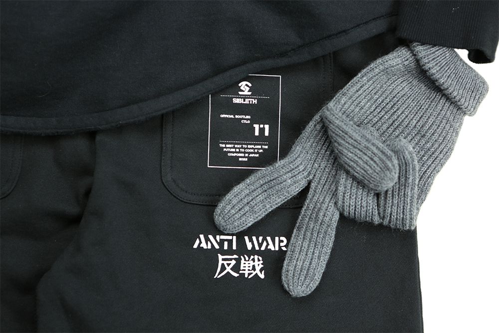 【OFFICIAL BOOTLEG CTLG 17】"反戦 ANTI WAR”SIBLETH LOGO Sweat Pants