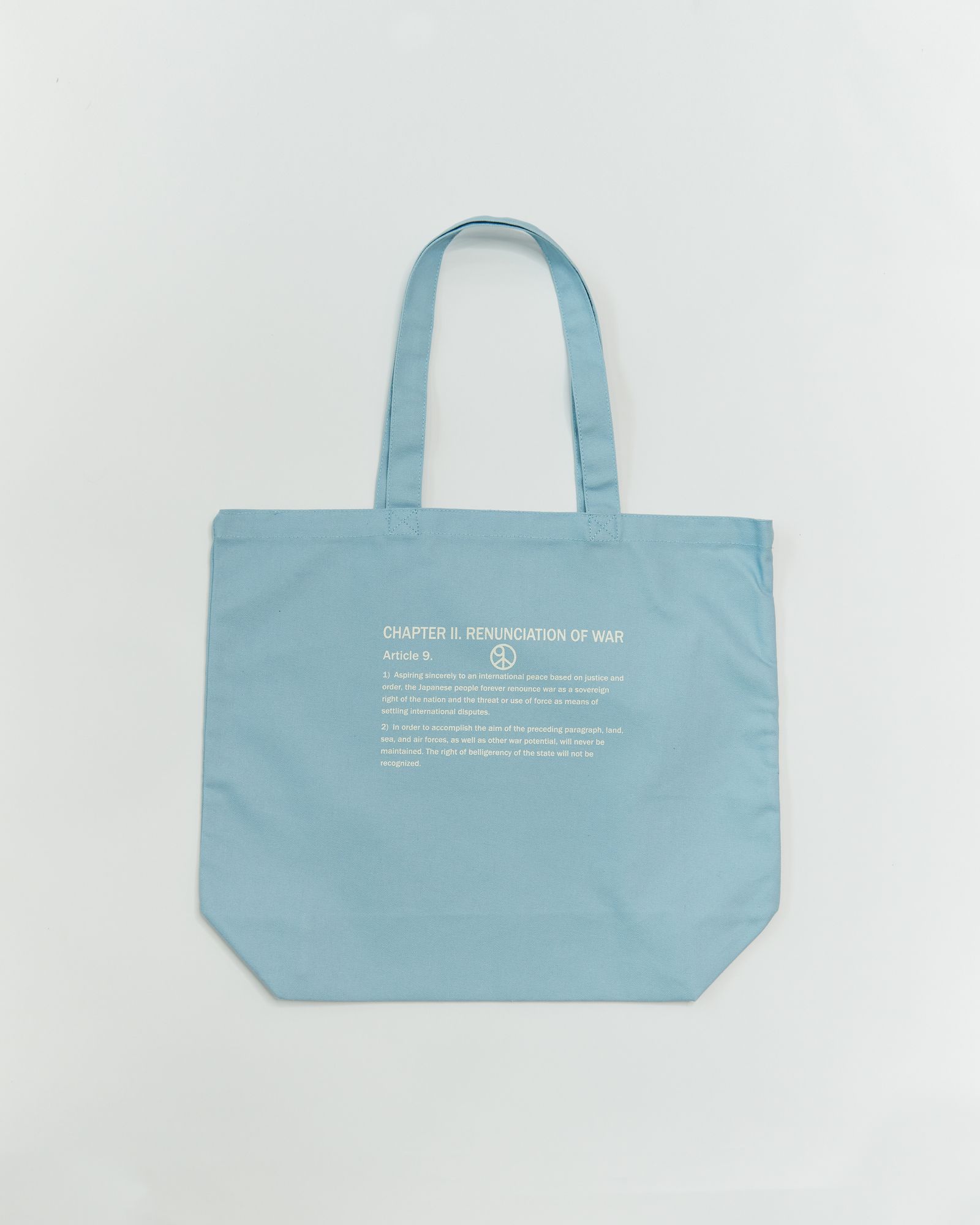 Hiroshima Denim ロゴエコバッグ (BLUE)