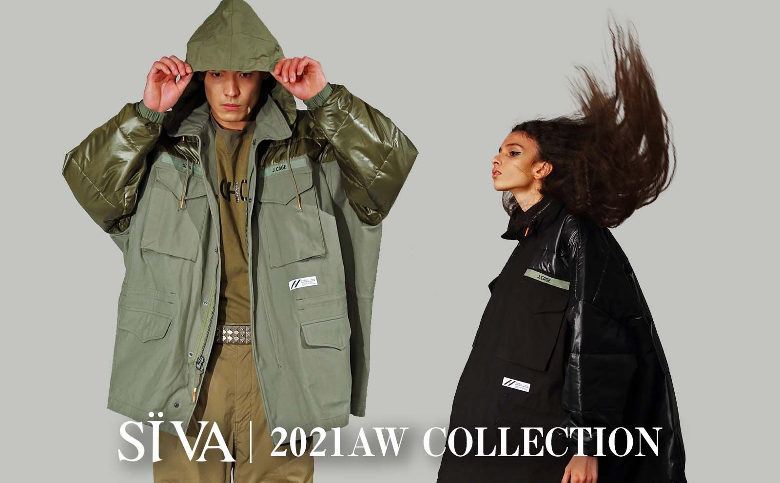 SÏVA SÏVA 2021AW COLLECTION | HAZE