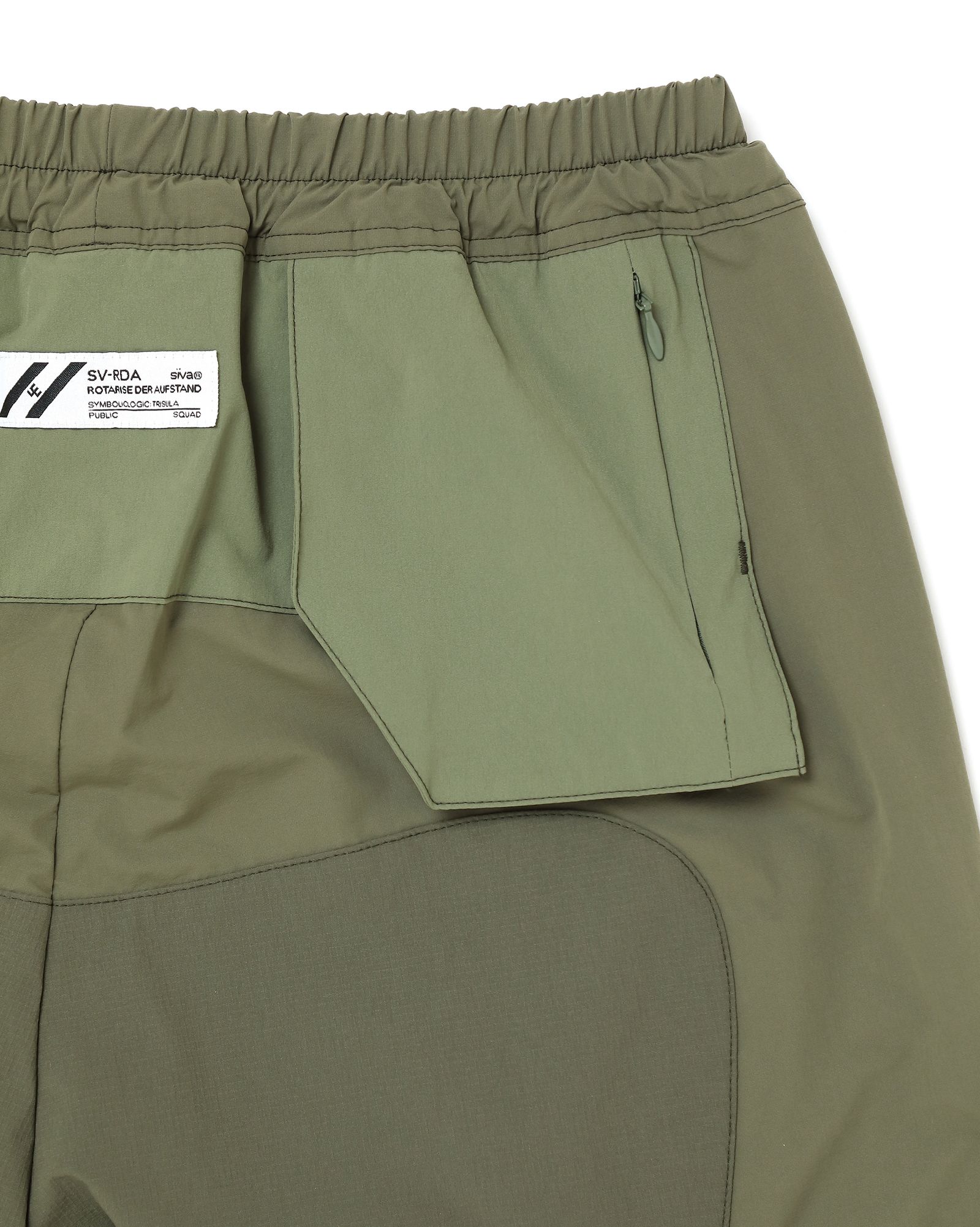 「予約商品」ONE-PLEATS NYLON PANTS # c/KHAKI