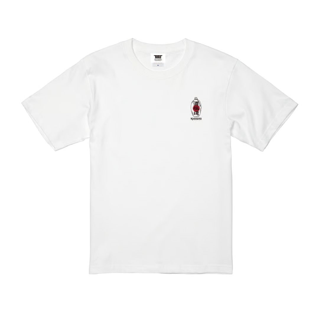 酒極道 S/S T-SHIRTS ( 画工遊鷹 ) YUTAKA × RUTSUBO “SAKE GOKUDO” TEE ( White ) / Tシャツ