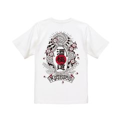 酒極道 S/S T-SHIRTS ( 画工遊鷹 ) YUTAKA × RUTSUBO “SAKE GOKUDO” TEE ( White ) / Tシャツ