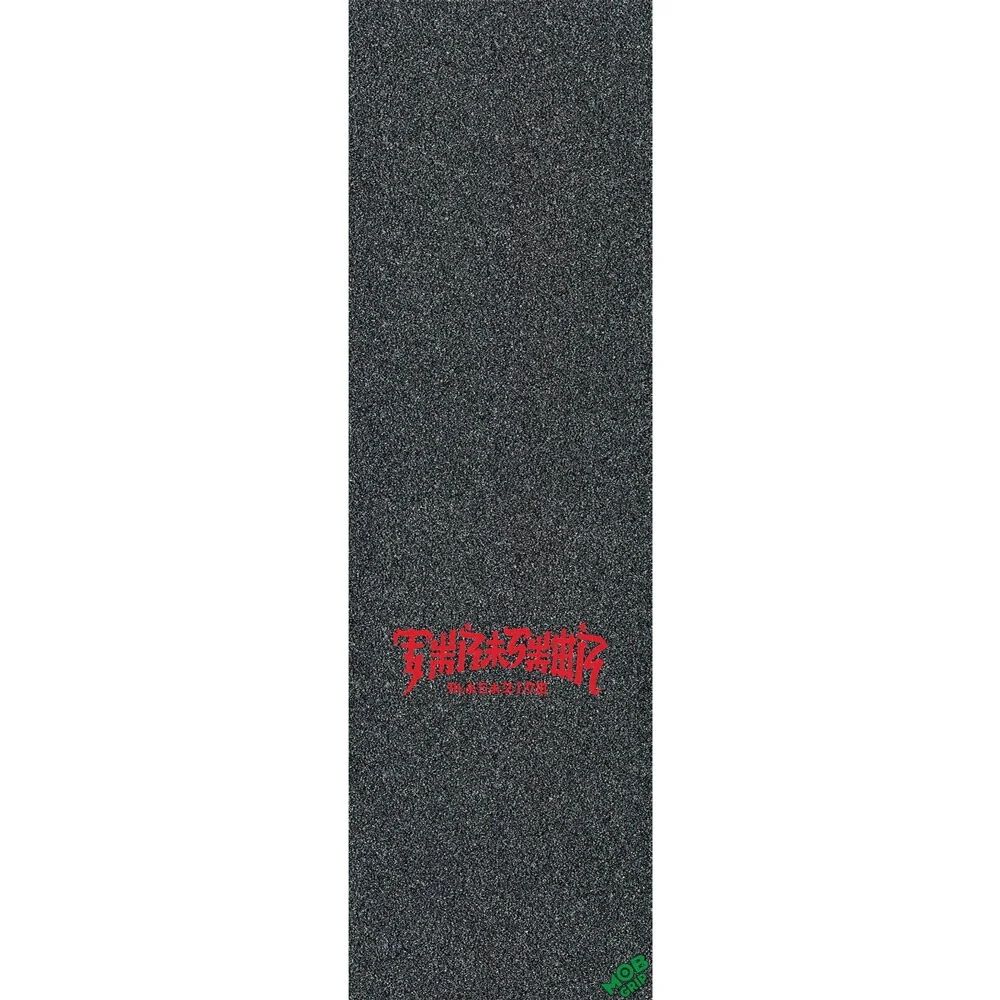 THRASHER CHINATOWN SM SHEET 10in x 33in | 10インチ x 33インチ | ブラック | デッキテープ