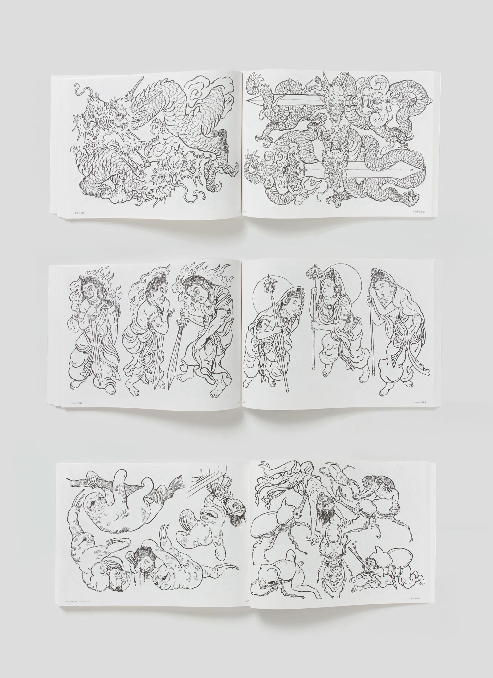 おてぃ漫画 / ブック 本 雑誌