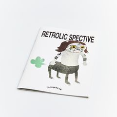 RETROLIC SPECTIVE - Diskah / ソフトカバー 本 ZINE