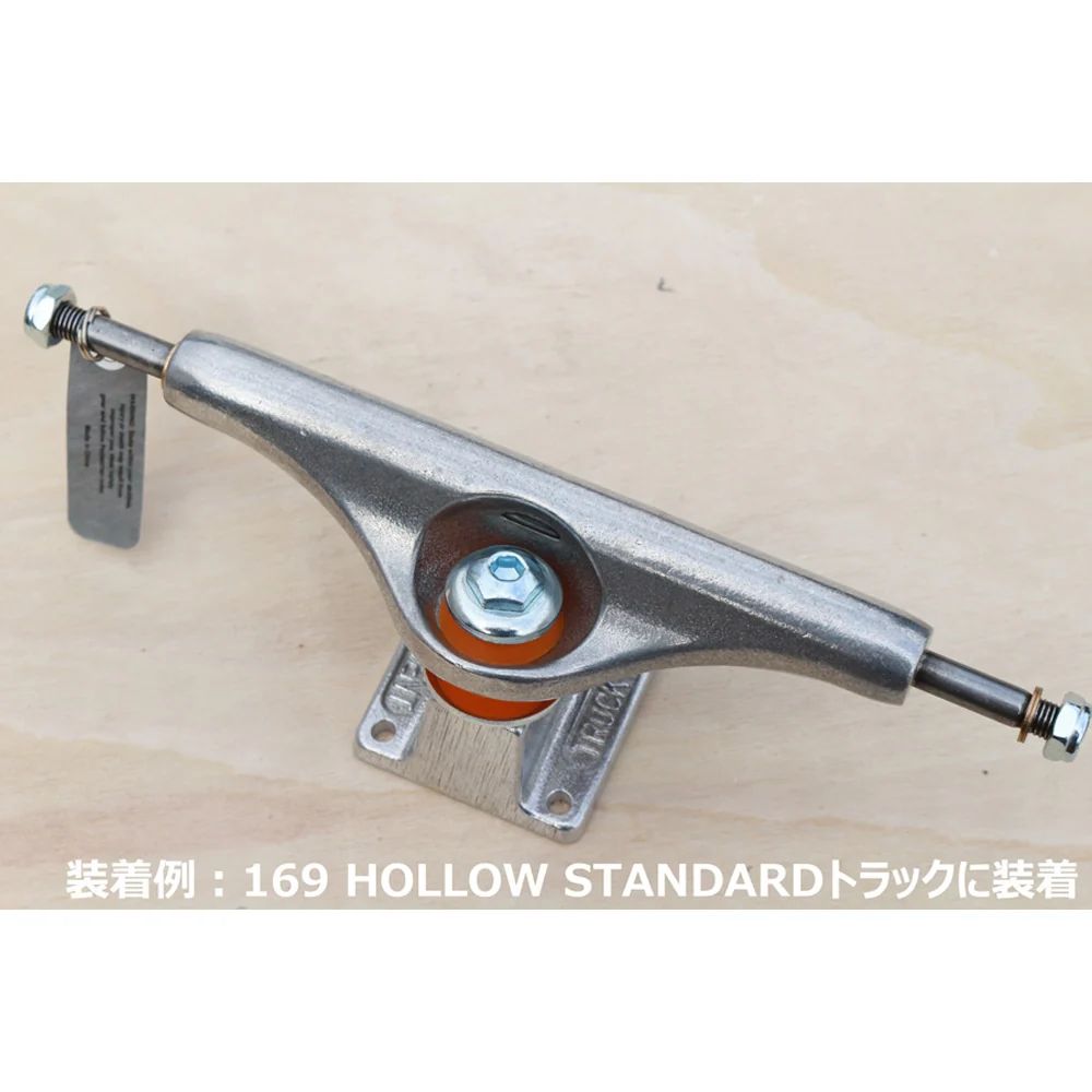 GENUINE PARTS IKP BASEPLATE SET (2個セット) | シルバー | ベースプレートセット