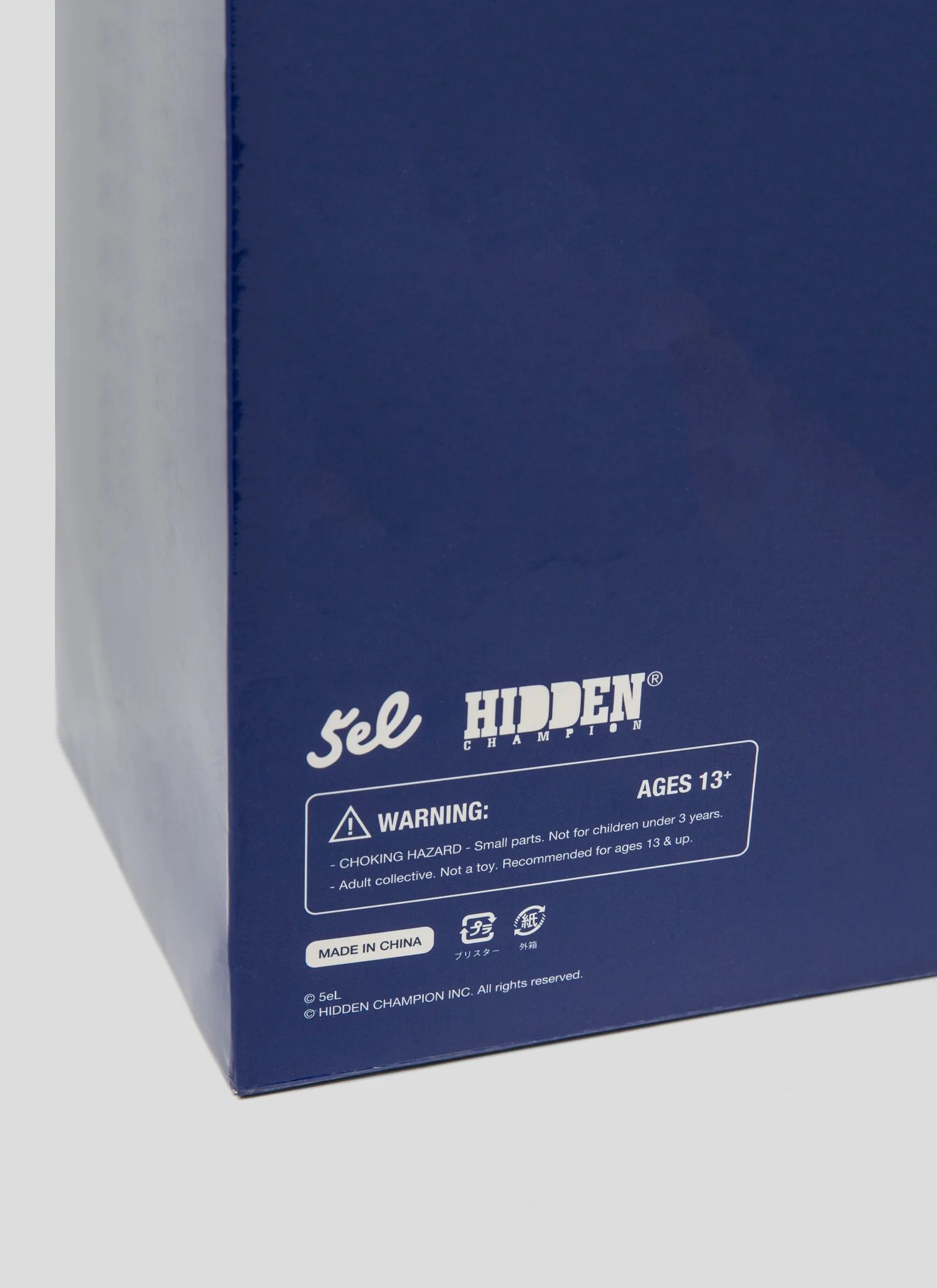 5eL “Electric Dancing Flower” - Red / アート オブジェ