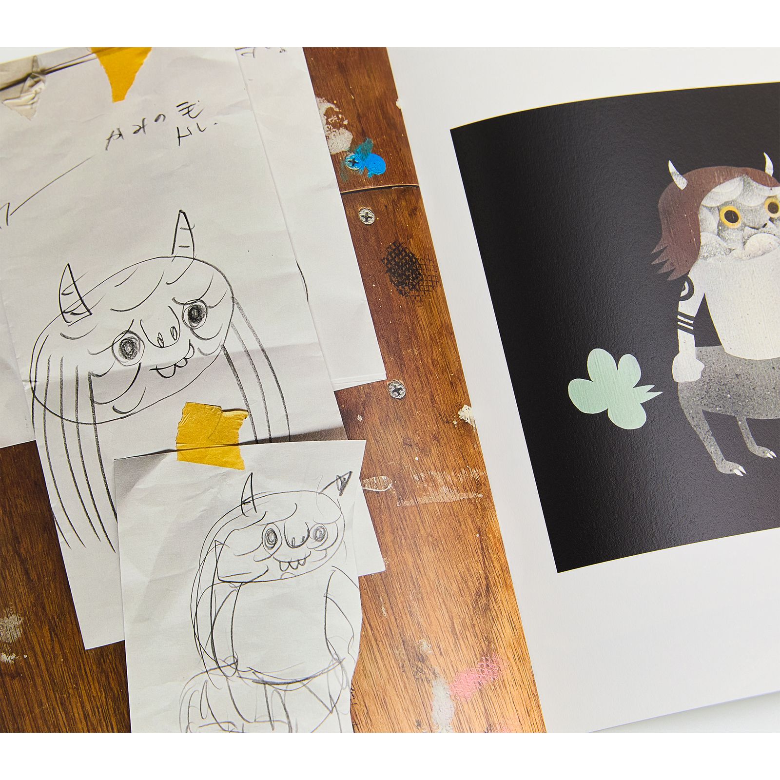 RETROLIC SPECTIVE - Diskah / ソフトカバー 本 ZINE