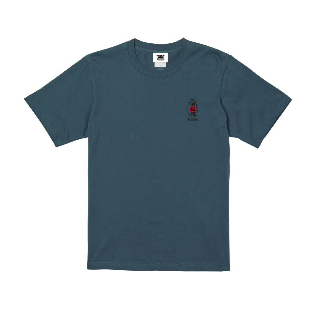 酒極道 S/S T-SHIRTS ( 画工遊鷹 ) YUTAKA × RUTSUBO “SAKE GOKUDO” TEE (Slate) / Tシャツ
