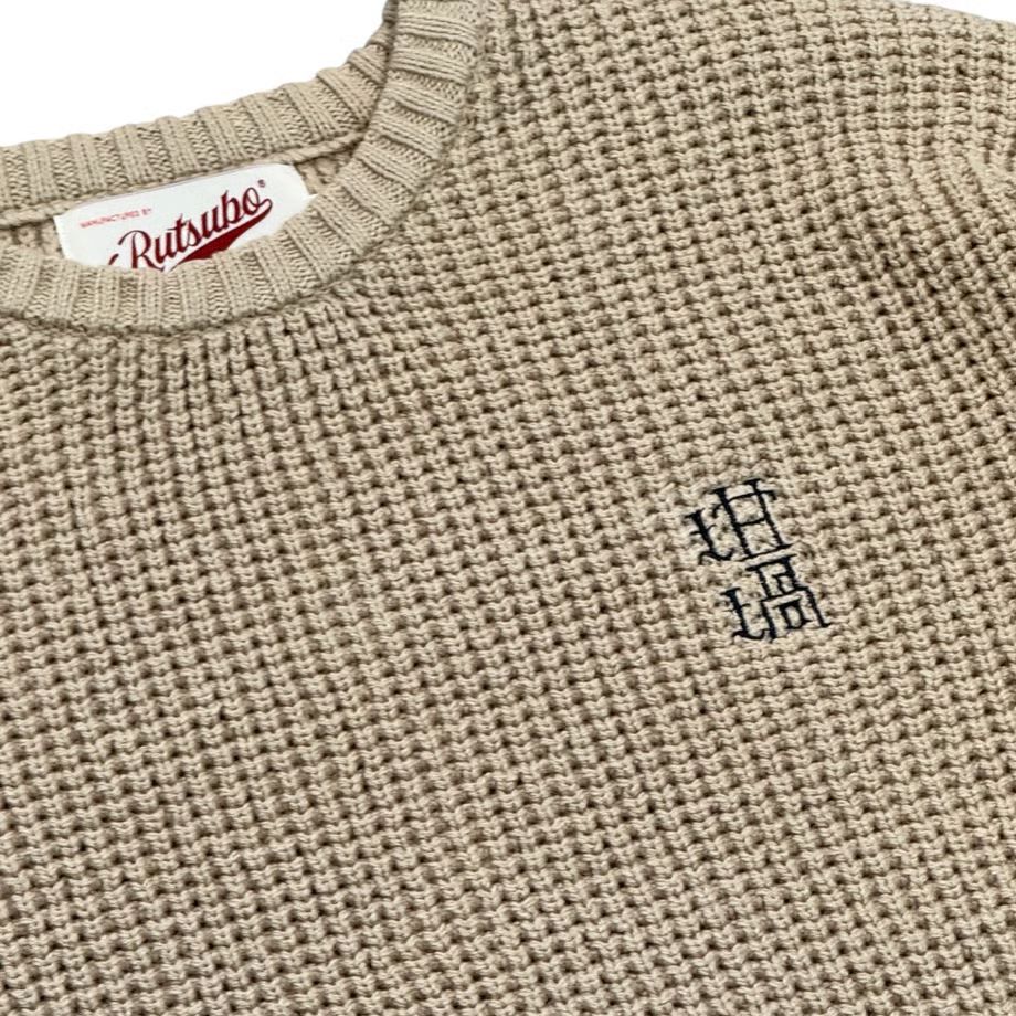 坩堝 Rutsubo OG CREWNECK WAFFLE KNIT / SAND / ニット