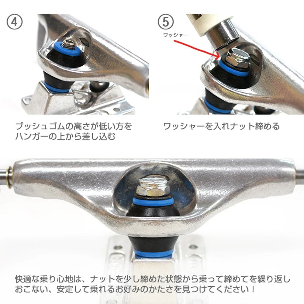 BONES HARDCORE BUSHINGS HARD WHITE (96A) | 96A (ハード) | ホワイト | ブッシュゴム