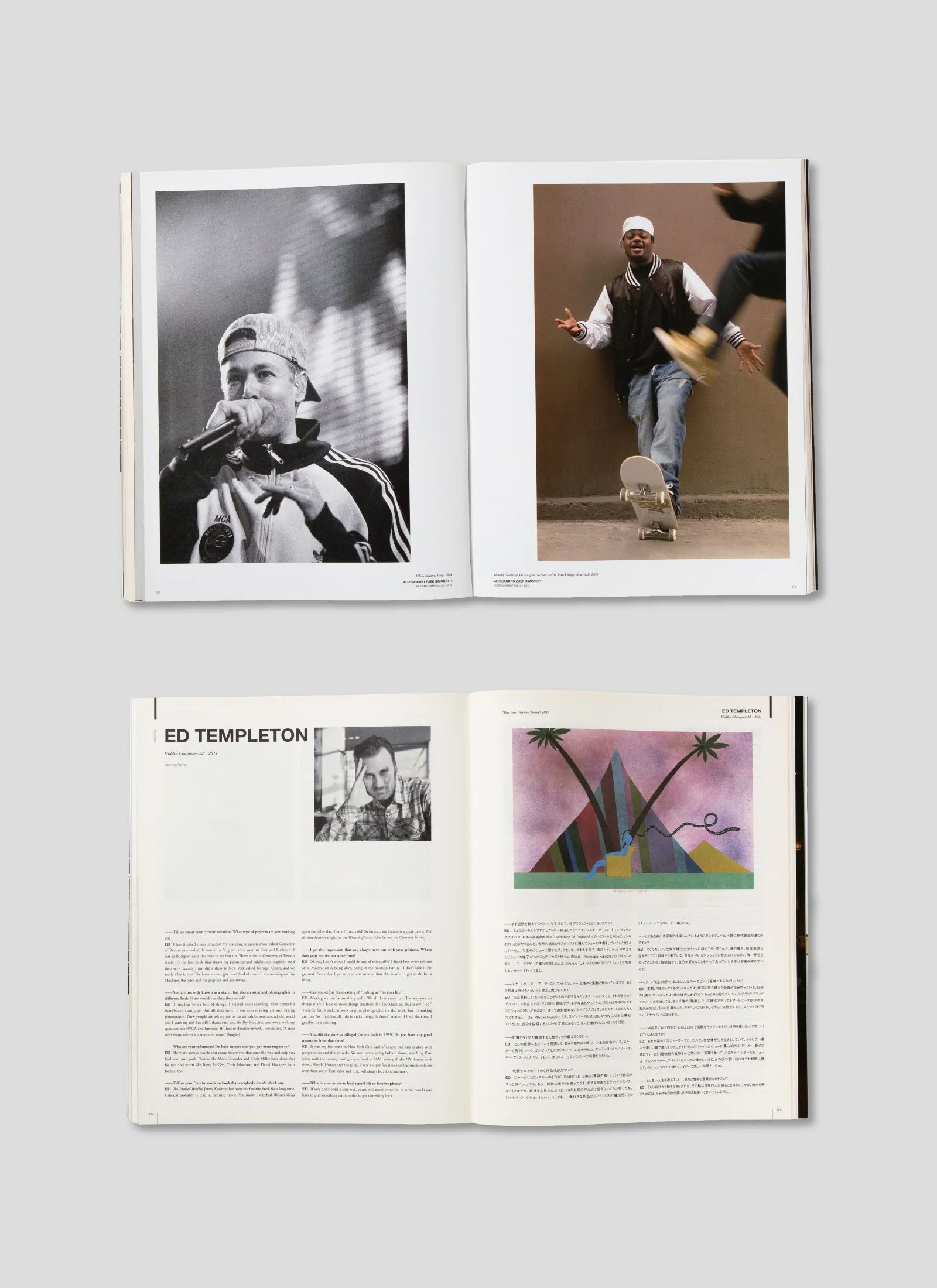 ARCHIVES - Ten Years of Hidden Champion / ブック 本 雑誌