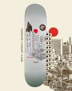 SHOGO ZAMA ROOFTOP 7.875 8.125