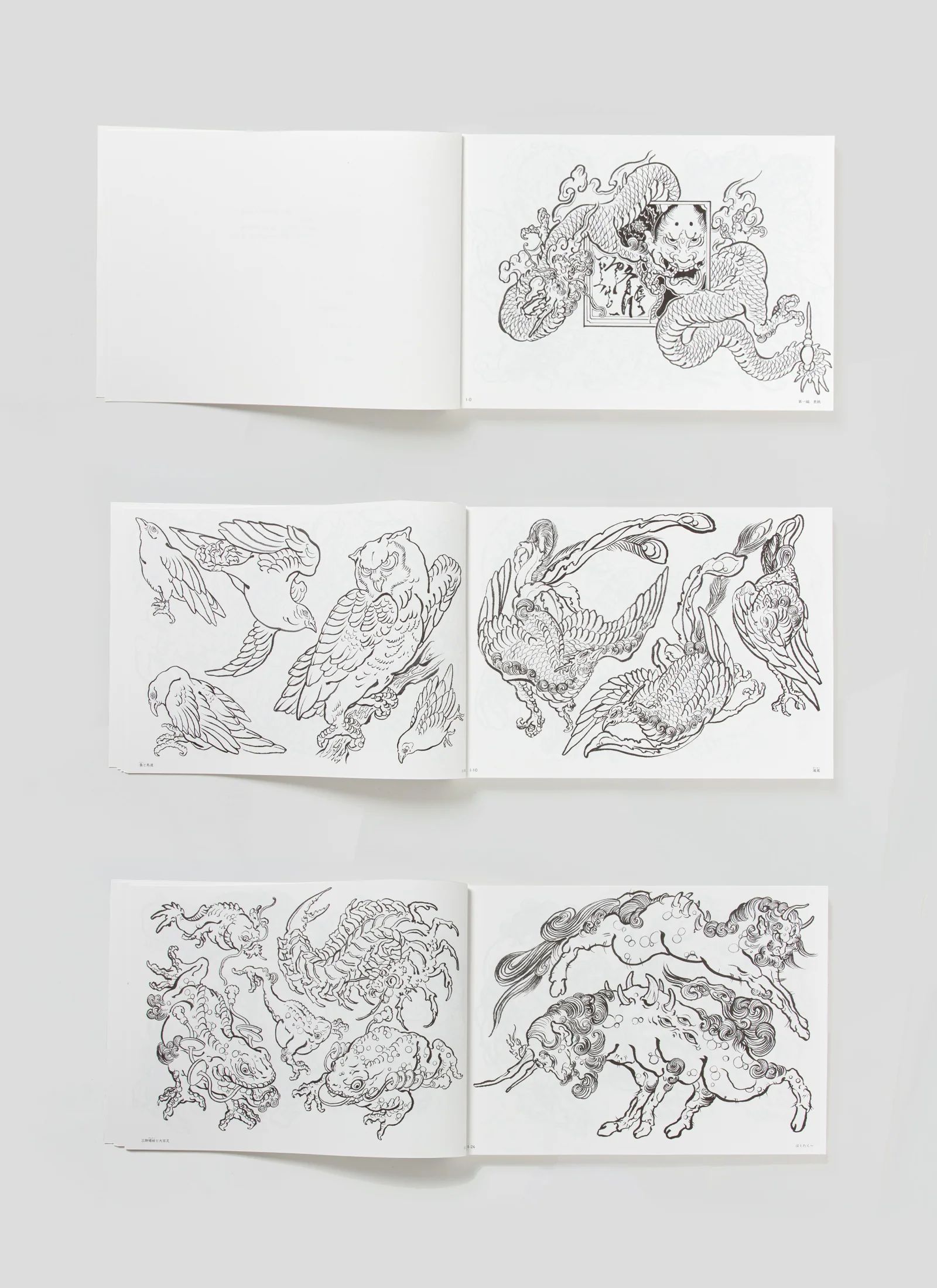 おてぃ漫画 / ブック 本 雑誌