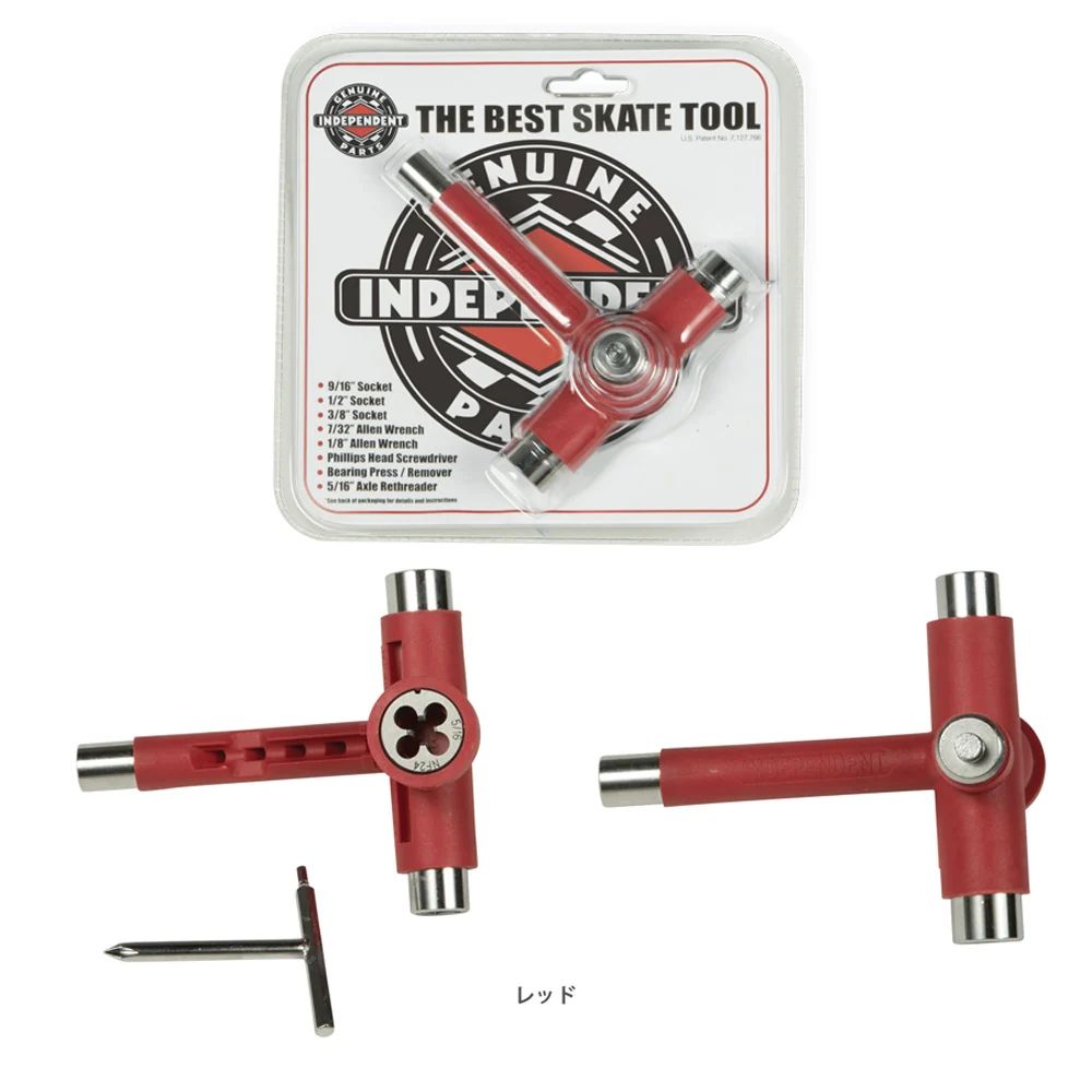 GENUINE PARTS BEST SKATE TOOL STANDARD RED | レッド | スケートツール