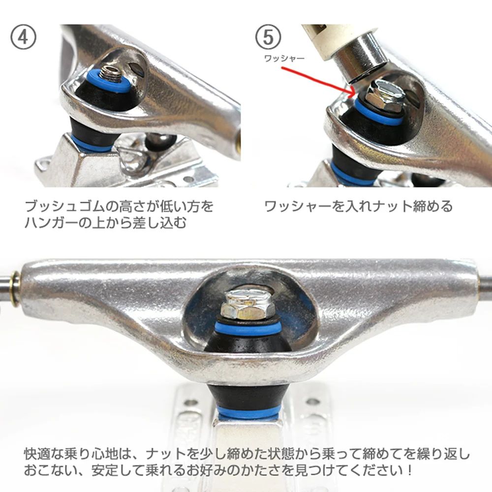 BONES HARDCORE BUSHINGS MEDIUM WHITE (91A) | 91A (ミディアム) | ホワイト | ブッシュゴム