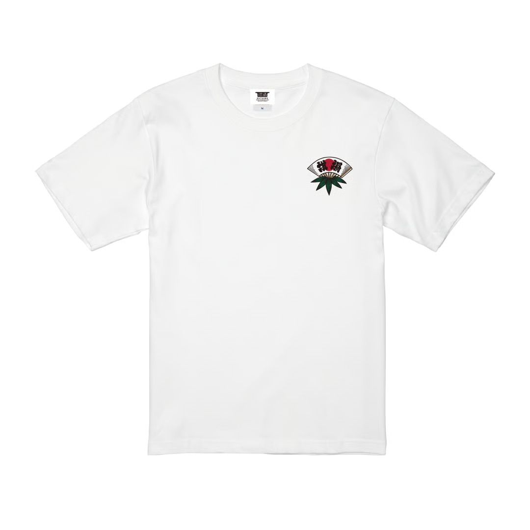 熊手 S/S T-SHIRTS ( 画工遊鷹 ) YUTAKA × RUTSUBO “KUMADE” Lucky Rake Tee ( White ) / Tシャツ