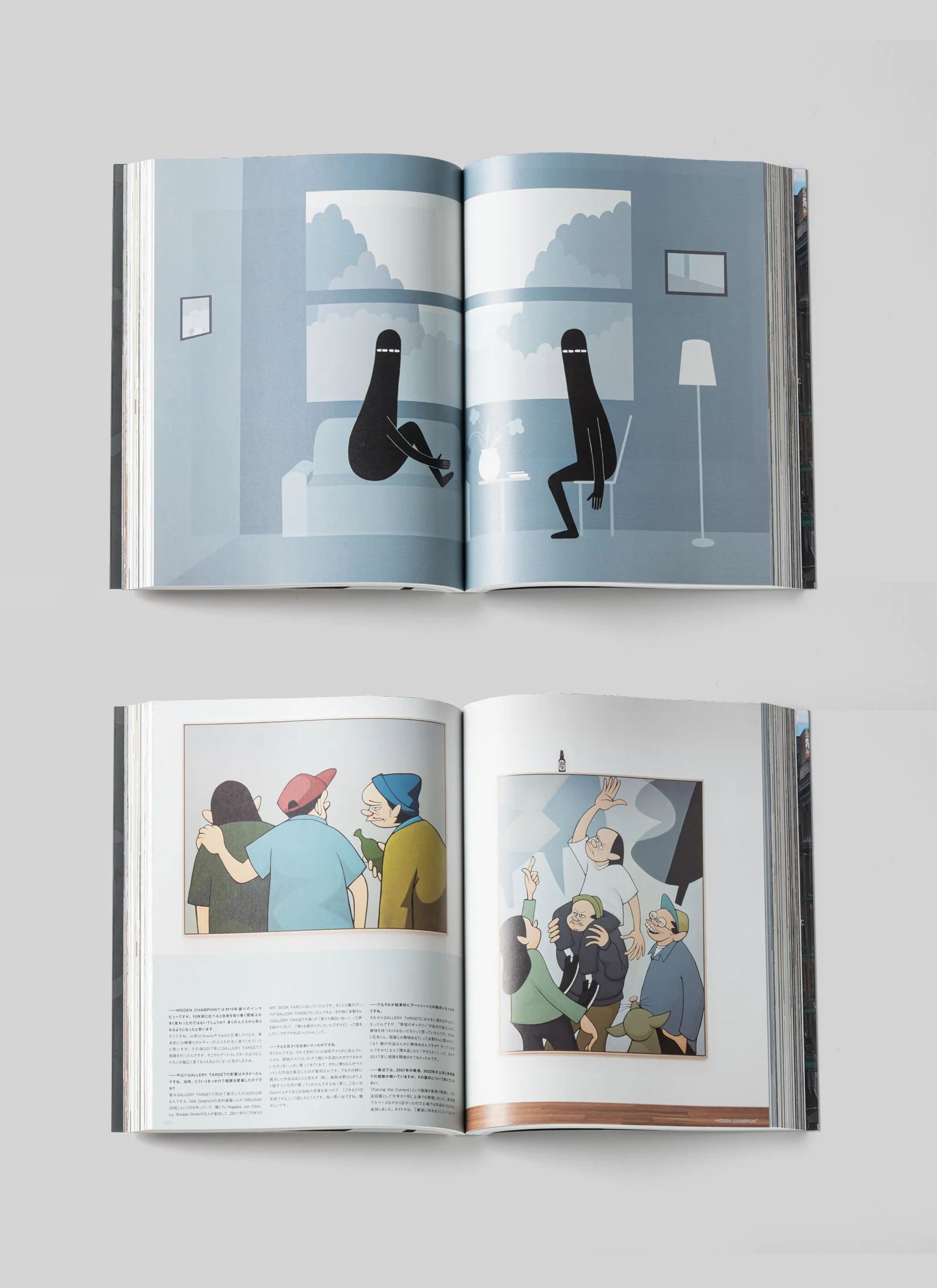 ARCHIVES 2 - 2014-2023 The second decade of Hidden Champion® / ブック 本 雑誌