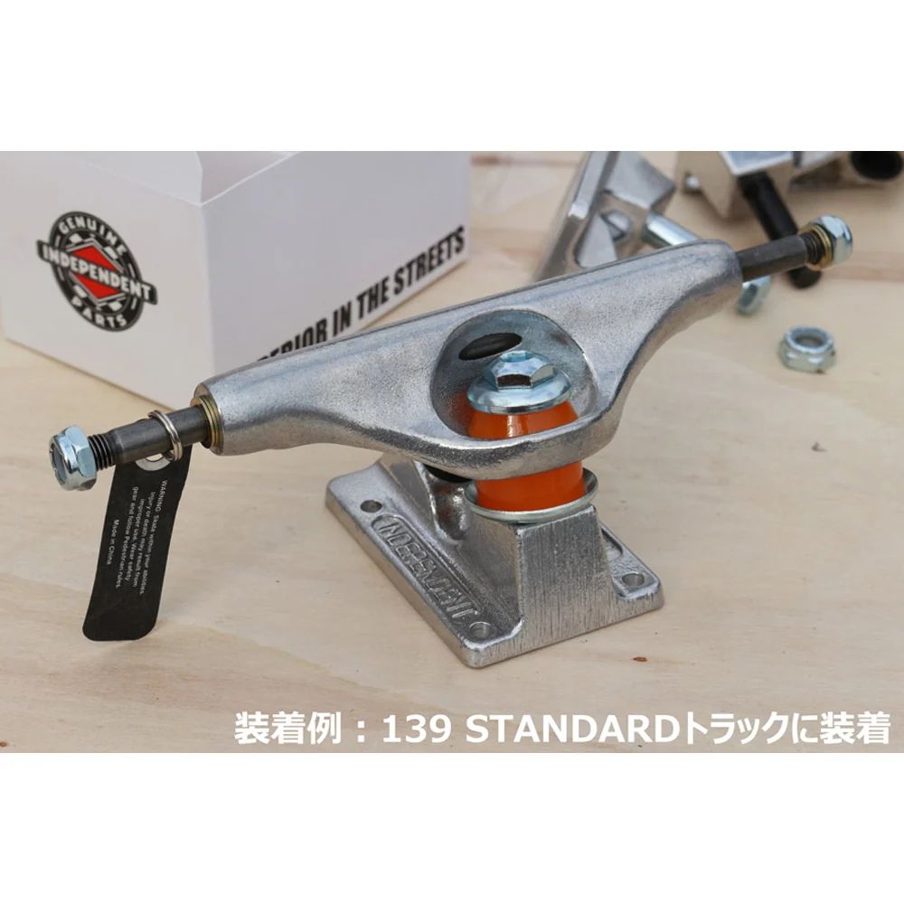 GENUINE PARTS IKP BASEPLATE SET (2個セット) | シルバー | ベースプレートセット
