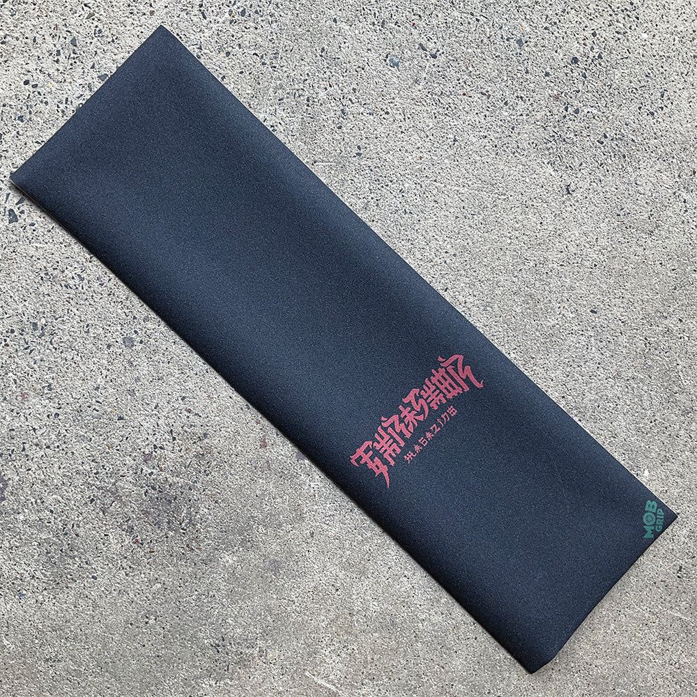 THRASHER CHINATOWN SM SHEET 10in x 33in | 10インチ x 33インチ | ブラック | デッキテープ