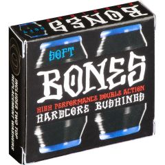 BONES HARDCORE BUSHINGS SOFT BLACK (81A) | 81A (ソフト) | ブラック | ブッシュゴム