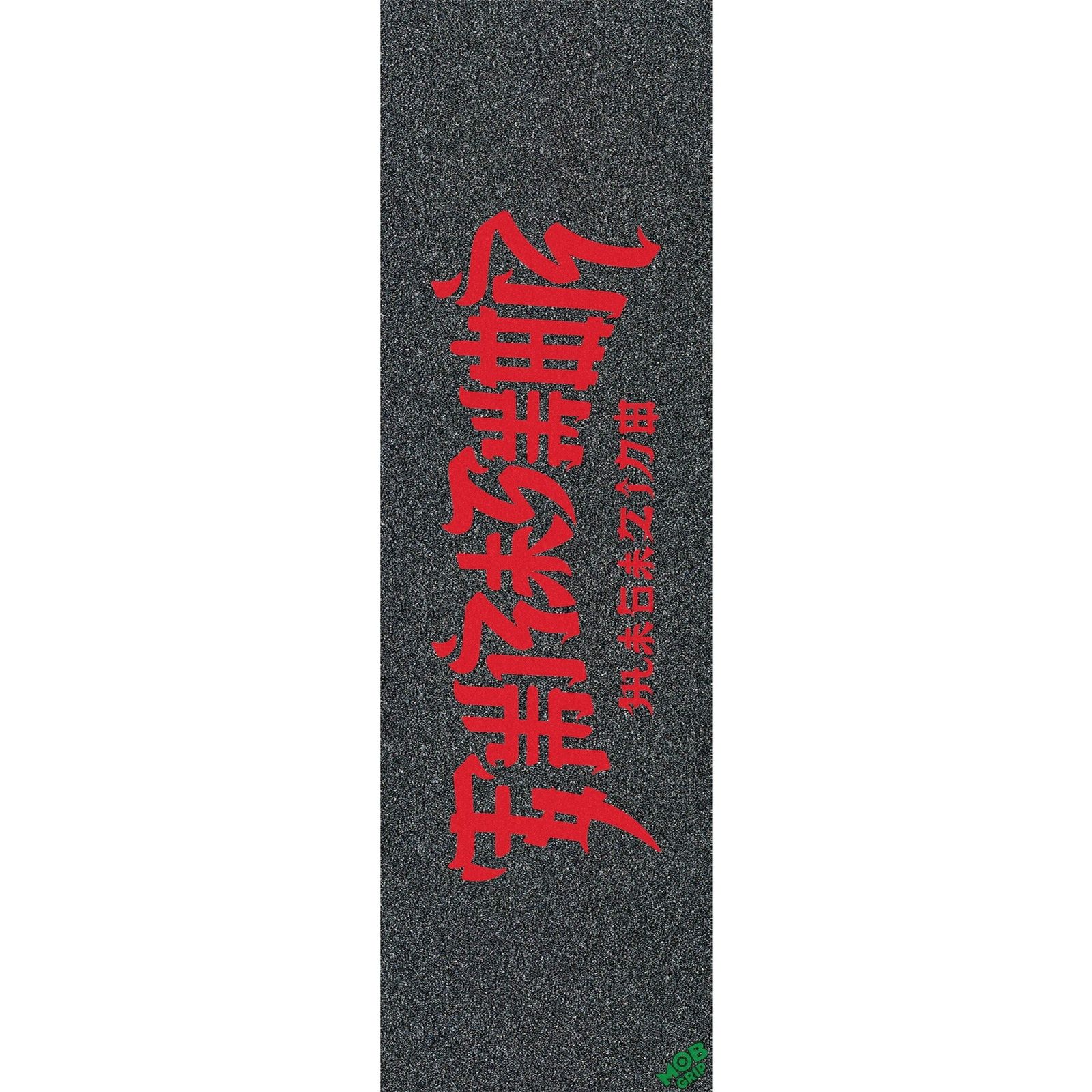 THRASHER CHINATOWN LG SHEET 10in x 33in | 10インチ x 33インチ | ブラック | デッキテープ