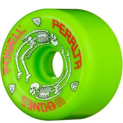 G-BONES GRN | 97A (ハイブリッド) 64MM | グリーン