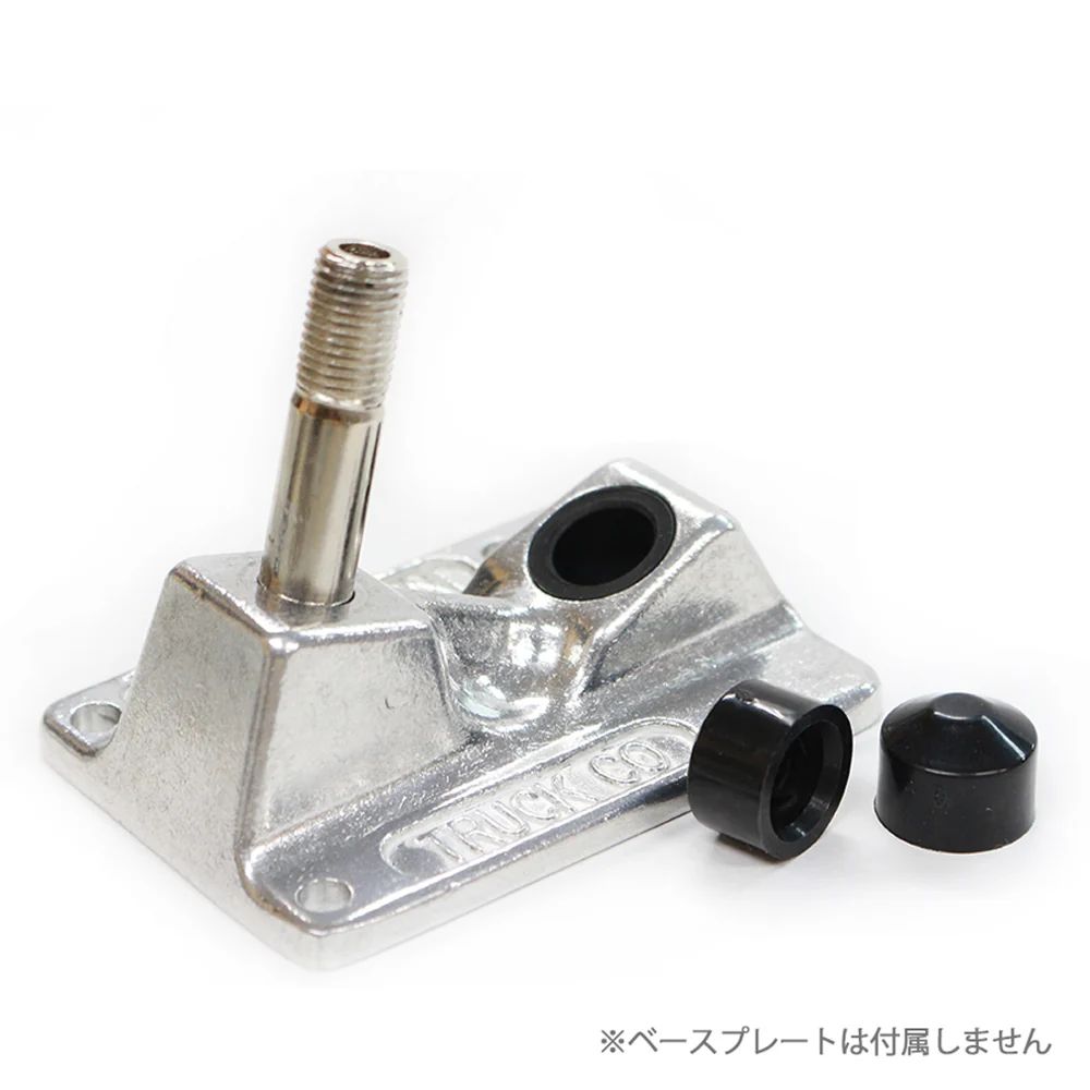 GENUINE PARTS PIVOT CUPS (2個SET) | ブラック | ピボットブッシュ