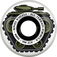 ALL-TERRAIN FORMULA ATF ALL TANK | 80A (ソフト) 56mm | ナチュラル