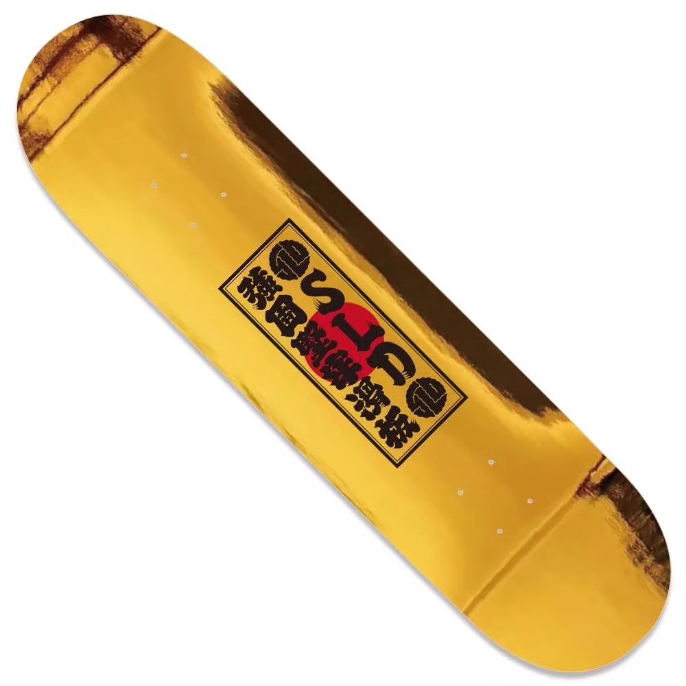 SLD × 画工遊鷹 日の輪 Black 7.25 / スケボーデッキ