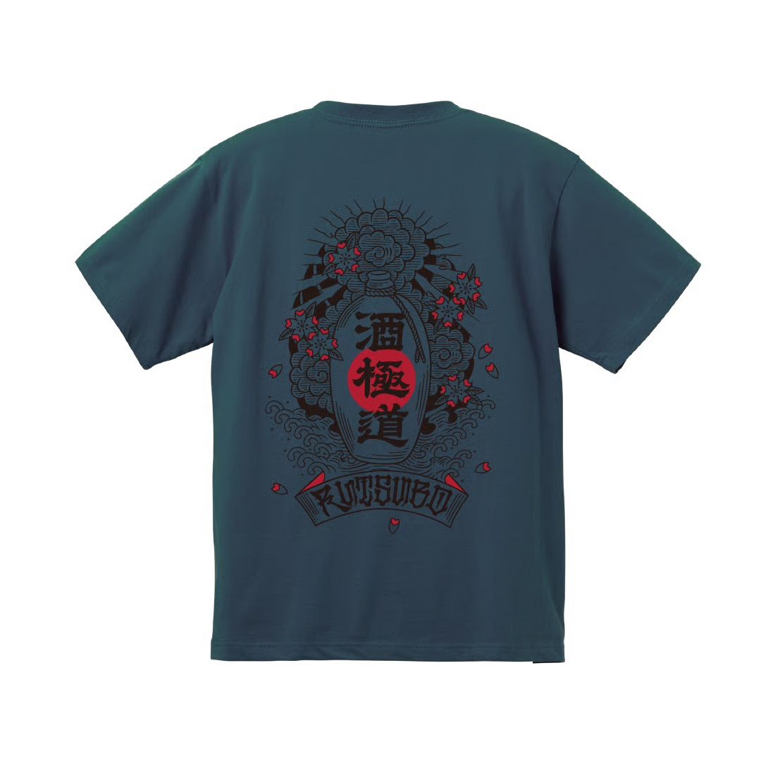 酒極道 S/S T-SHIRTS ( 画工遊鷹 ) YUTAKA × RUTSUBO “SAKE GOKUDO” TEE (Slate) / Tシャツ