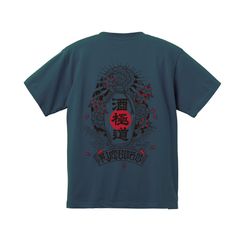 酒極道 S/S T-SHIRTS ( 画工遊鷹 ) YUTAKA × RUTSUBO “SAKE GOKUDO” TEE (Slate) / Tシャツ