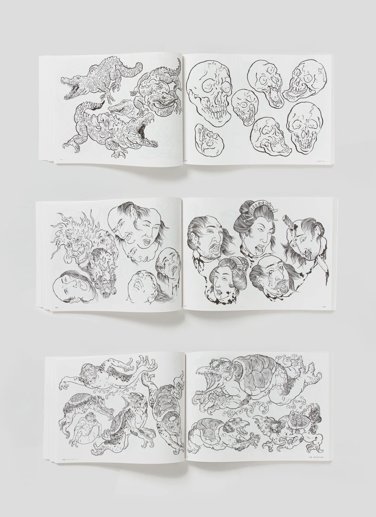 おてぃ漫画 / ブック 本 雑誌