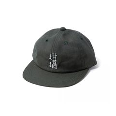 LINEN 6PANEL CAP / キャップ (ARMY)