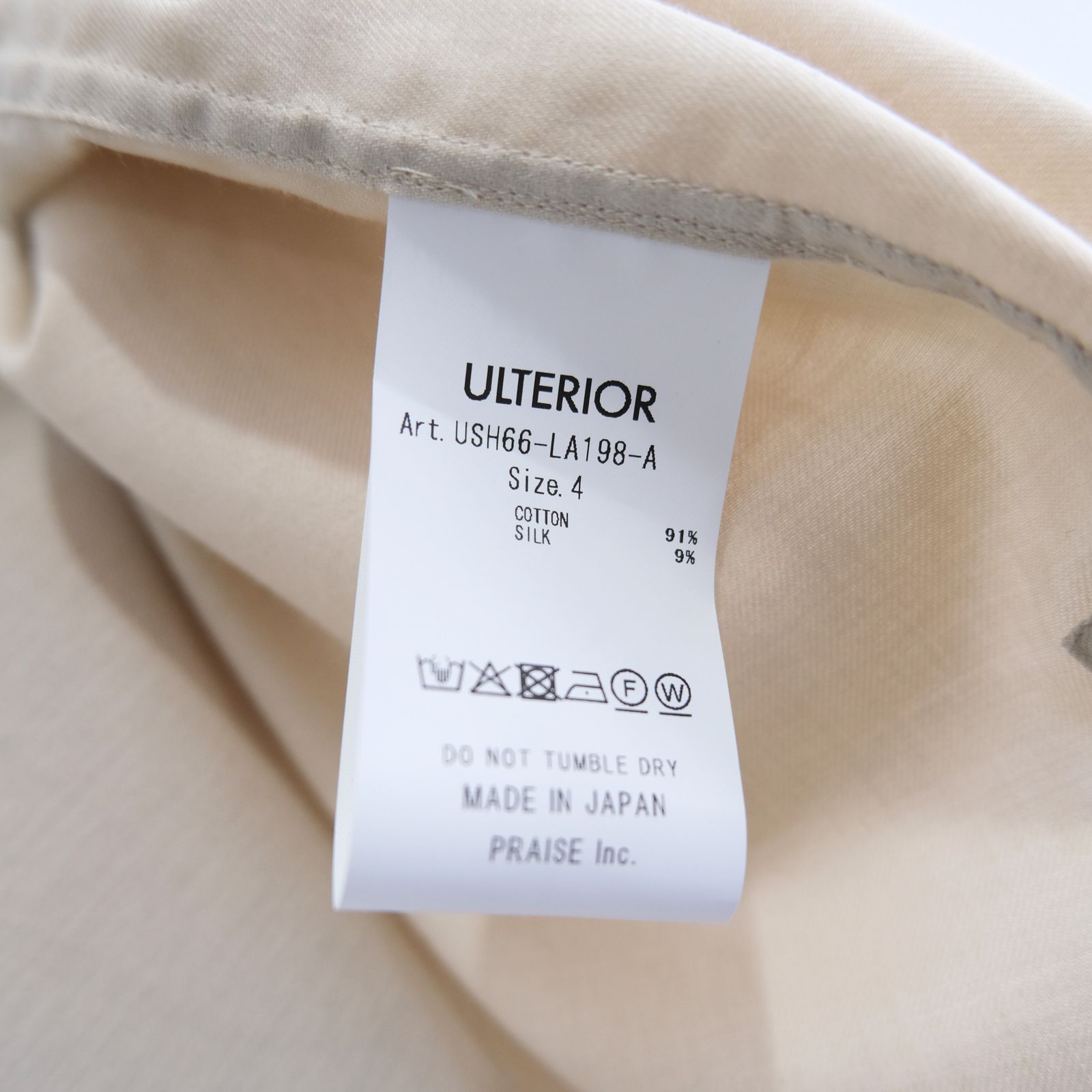 SILKY SOFT TWILL SKIPPER SHIRT / シルク ソフト ツイル スキッパー シャツ（SAND）