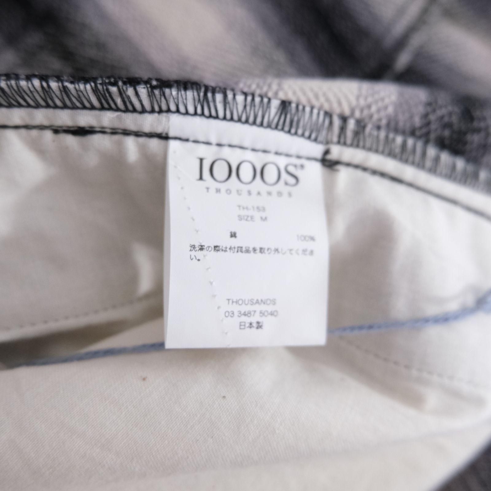 【残り1点】HEAVY FLANNEL CROPPED BAGGY（OFF WHITE×BLACK）