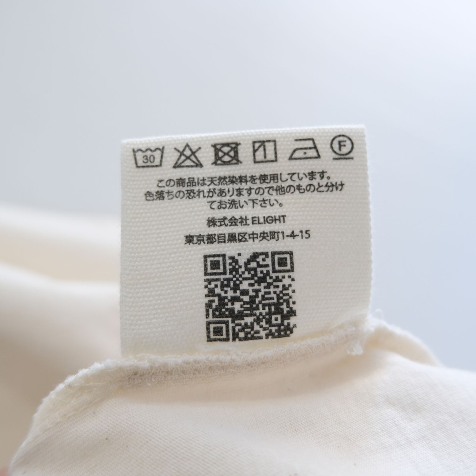 GRATEFUL TEE SS / グレートフルTシャツ SS（CROCHET PEACE）