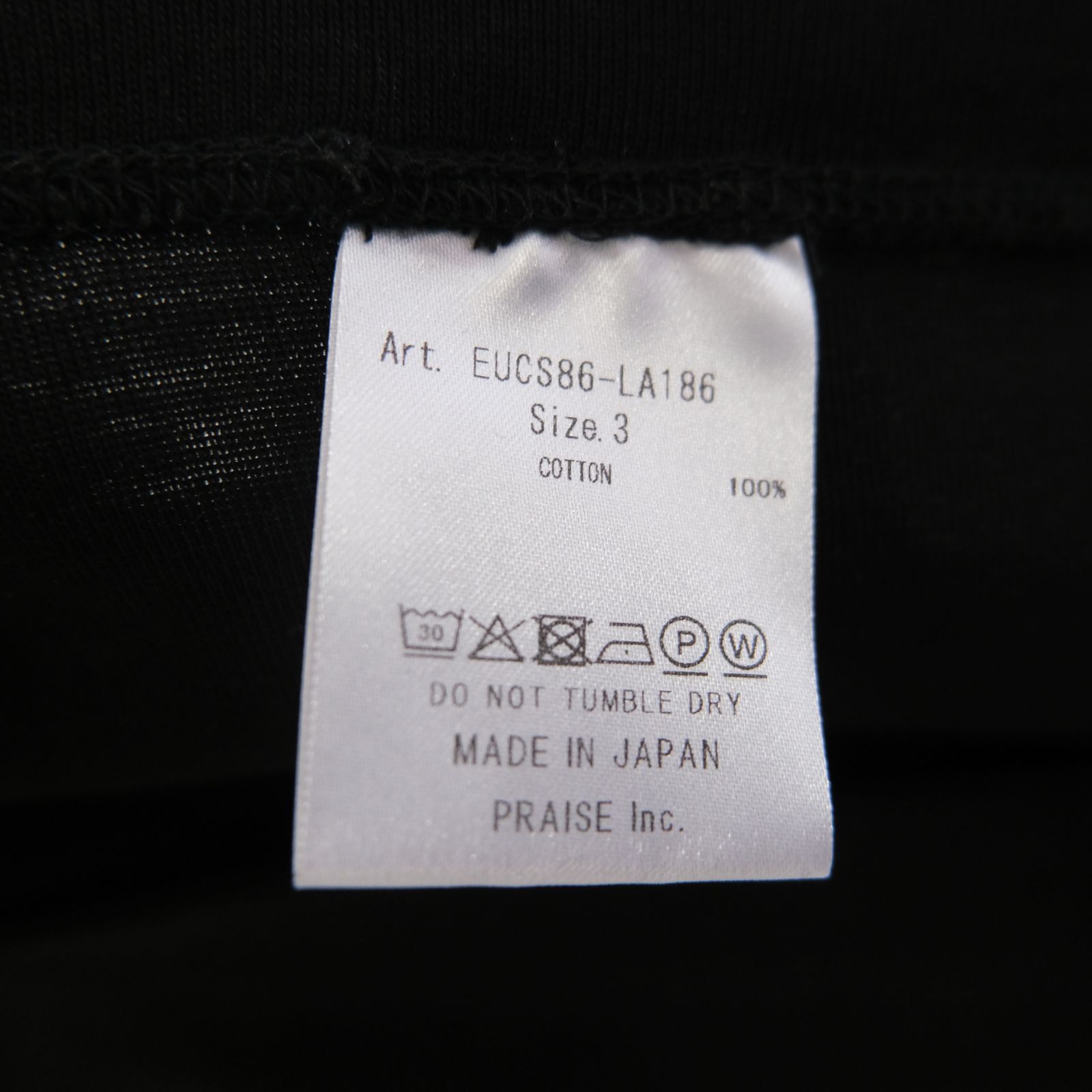 TUBULAR TANK TOP / チューブラー タンクトップ（BLACK）