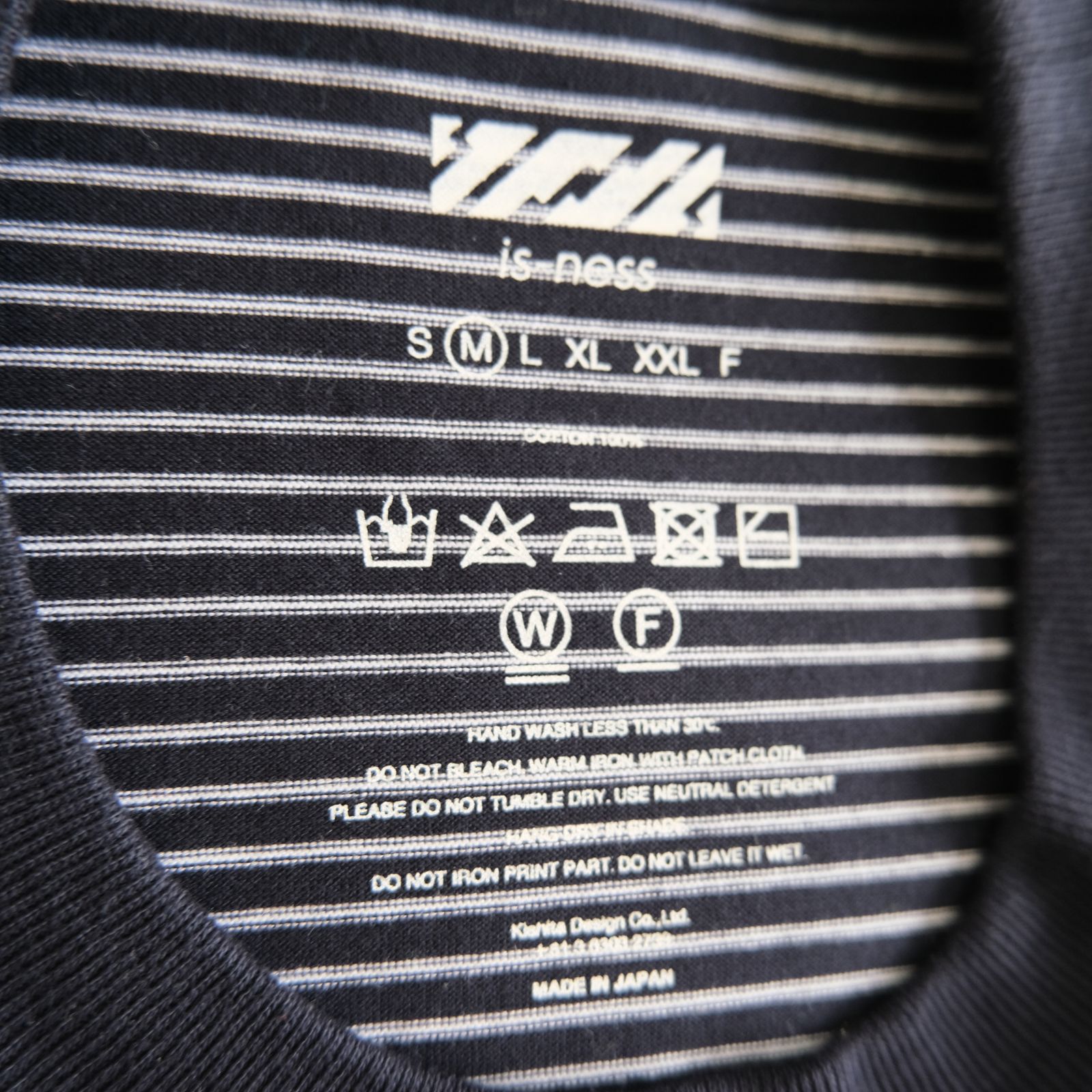BALLOON BORDER SHORT SLEEVE T-SHIRT / Tシャツ / バルーン / ボーダー / NAVY × WHITE
