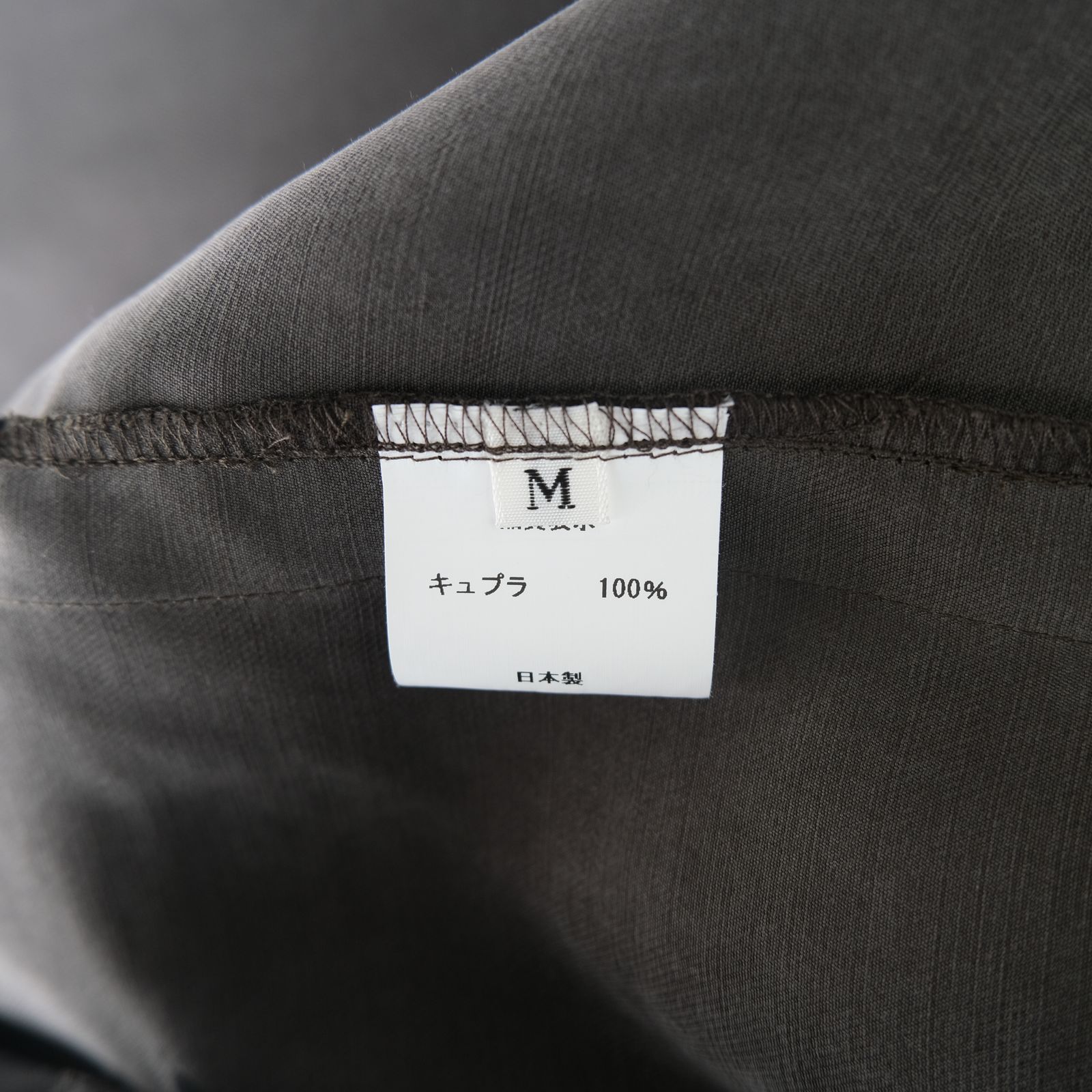 Cupro Drizzer JKT / ジャケット / ドリズラージャケット / キュプラ / Gray