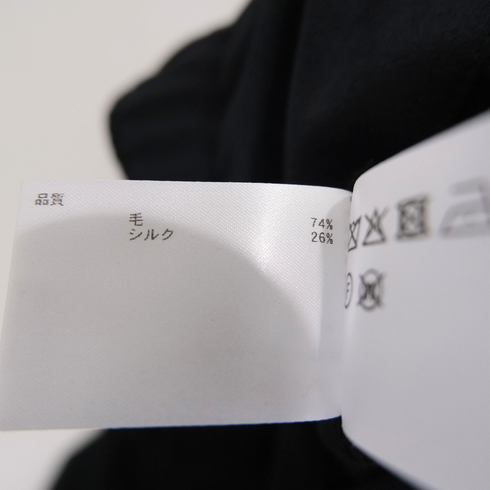 TUCK EASY PANTS - Silk / Wool - / パンツ / イージーパンツ / ウール / シルク / Navy