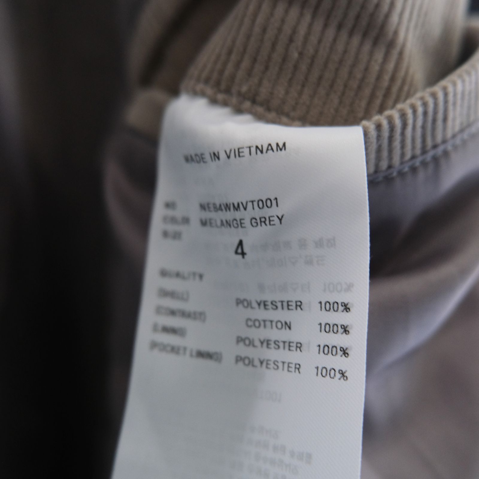Reimagined Survivor Fleece Vest / ベスト / フリース / Melange Grey