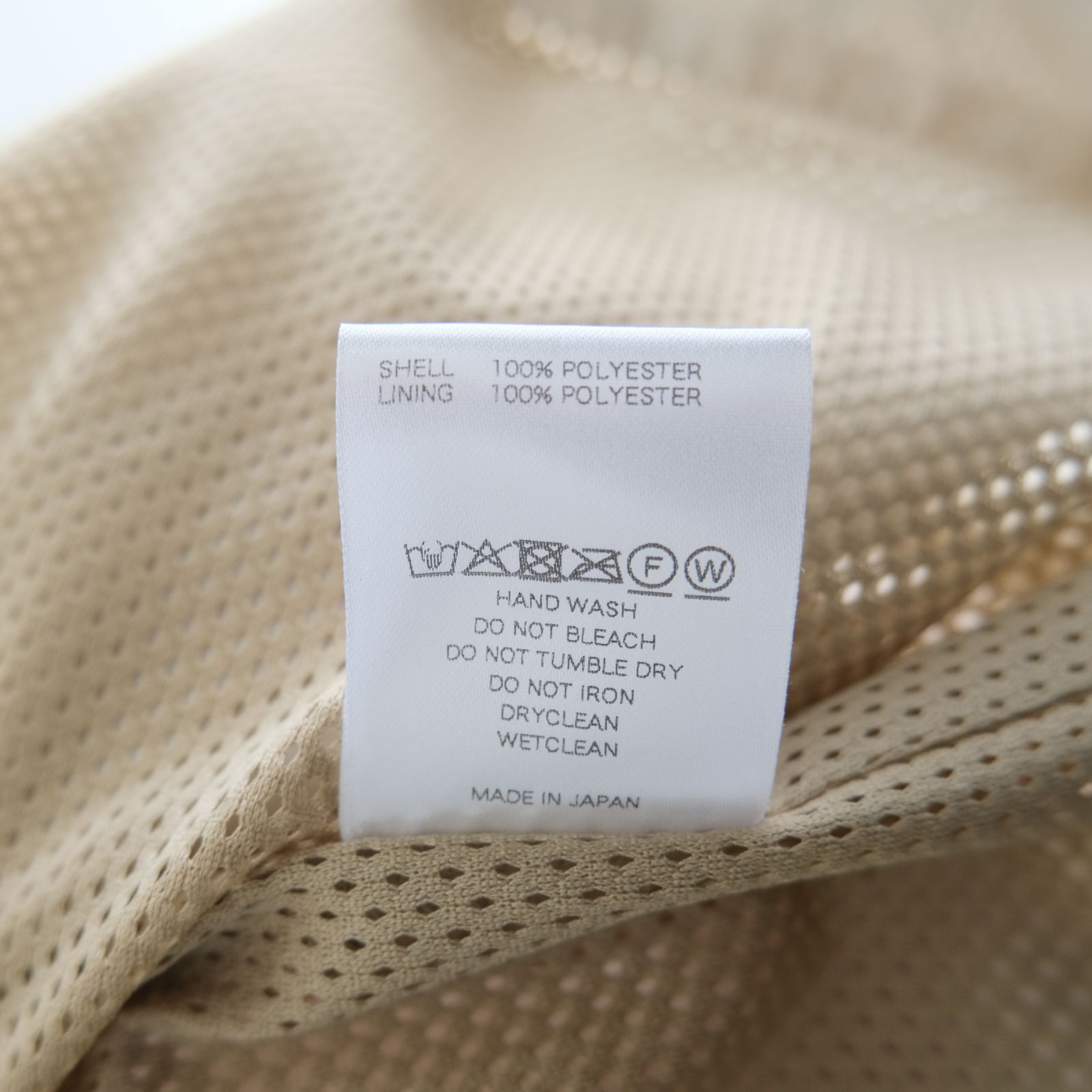 SHADE SALVAGE PARKA / サルベージパーカー / プルオーバー /SHADOW WHITE