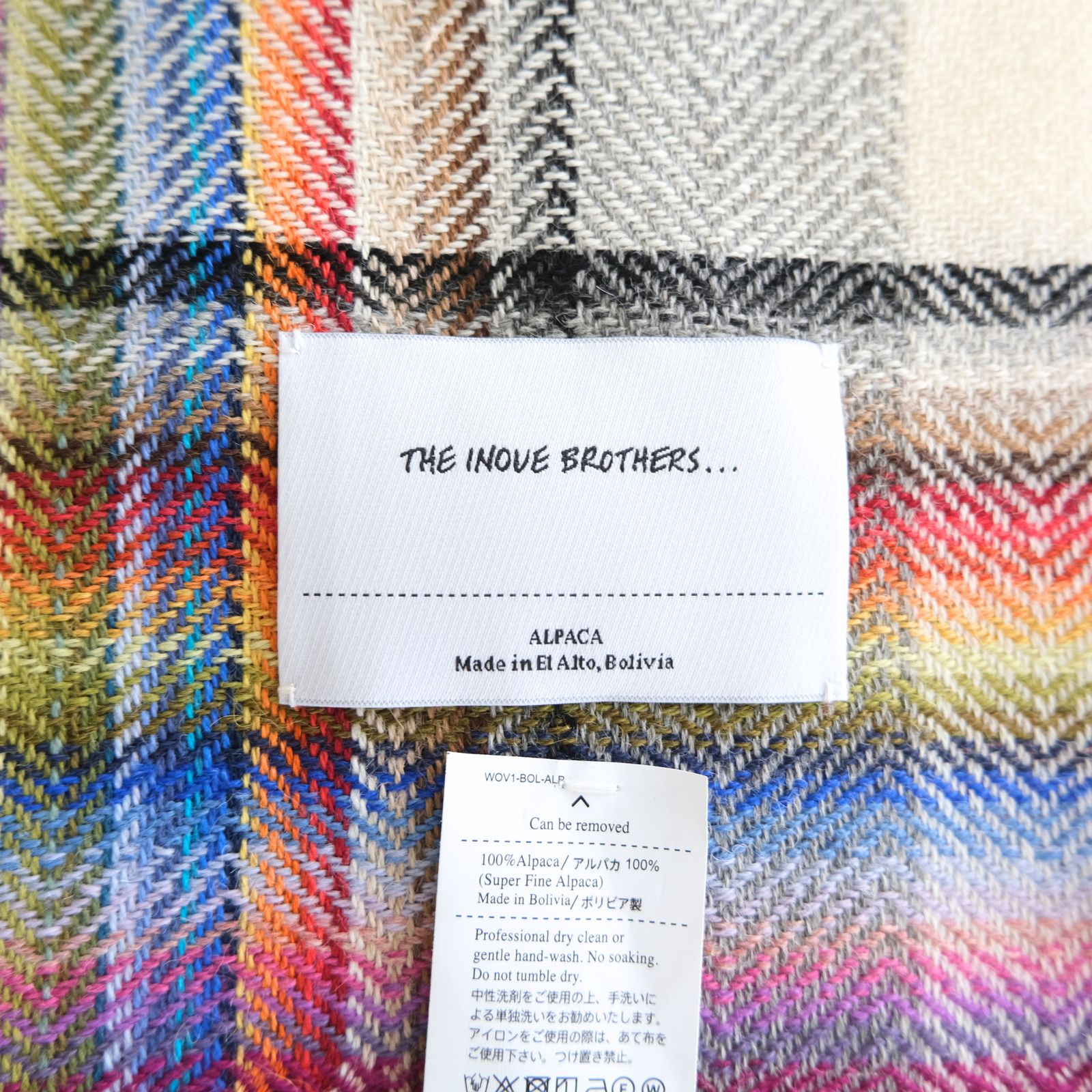 【残り1点】Multi Coloured Scarf（White）